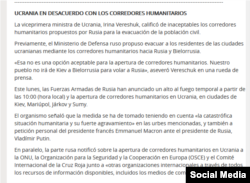 El Granma sobre corredores humanitarios en Ucrania.