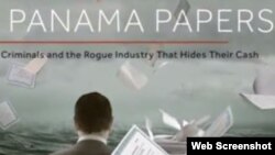 Panama Papers 