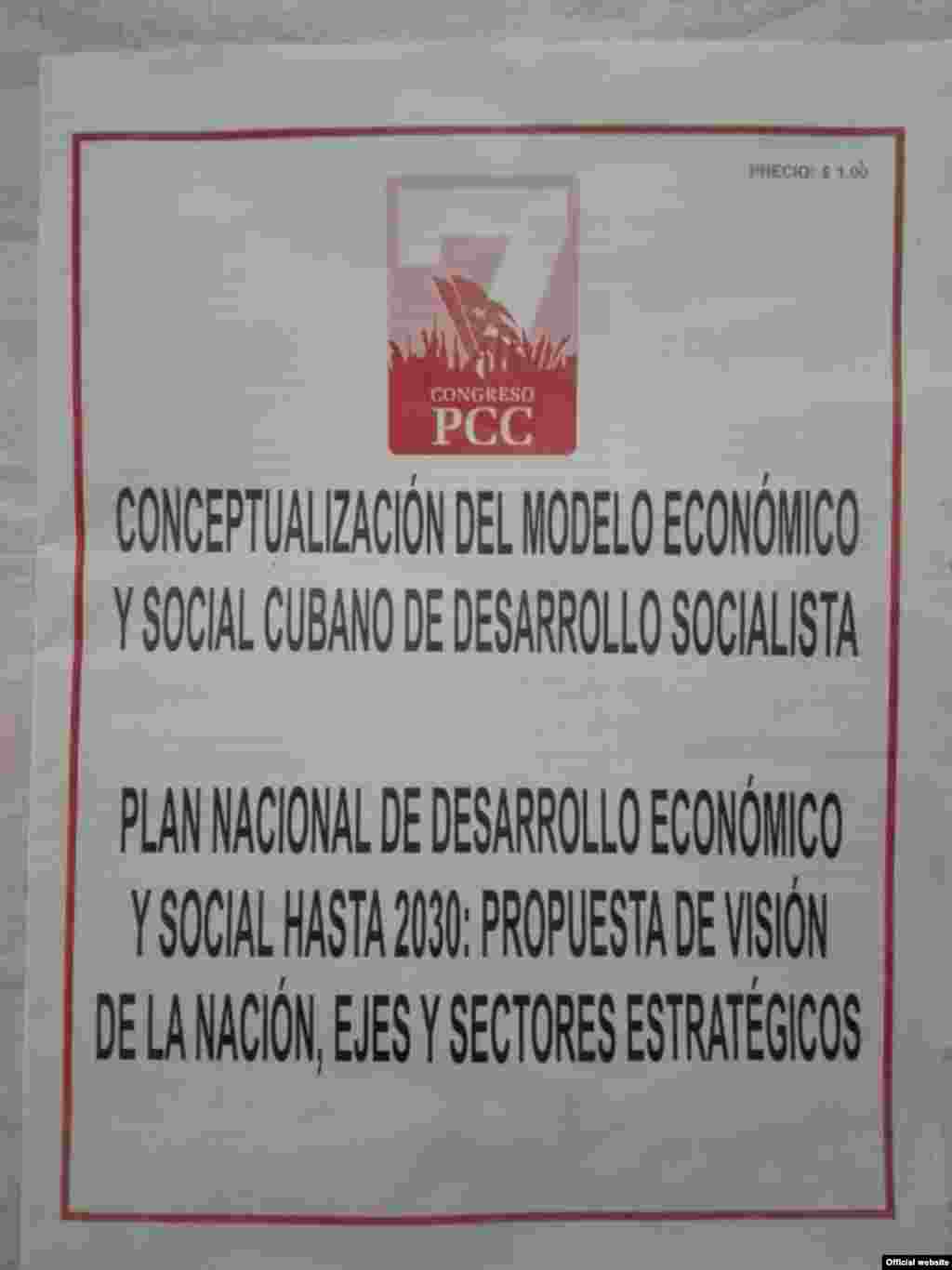 Portada Documento PCC