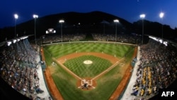 Estadio de Béisbol en Williamsport, Pennsylvania.