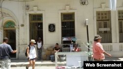 Casa Museo José Lezama Lima, La Habana, Cuba