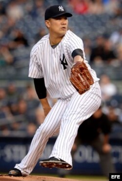 Masahiro Tanaka.