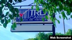 Una Tienda Recaudadora de Divisas (TRD)