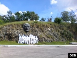 Colina Lenin, en La Habana.