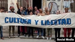 Artistas del Movimiento San Isidro en una imagen de archivo.