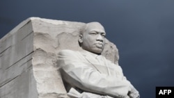 El monumento "Piedra de la Esperanza", en honor a Martin Luther King Jr, en Washington, DC, el 14 de enero de 2024. (Mandel Ngan/AFP).