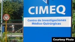 CIMEQ