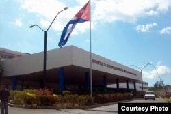 Hospital Universitario de Cienfuegos Dr. Gustavo Aldereguía Lima.