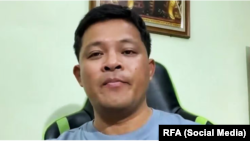 El bloguero Duong Van Thai. (RFA via Free Thai Van Duong/YouTube).