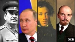 Joseph Stalin, Vladimir Putin, Alexander Pushkin y Vladimir I. Lenin.