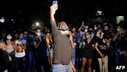 Manifestación de artistas cubanos frente al Ministerio de Cultura, el 27 de noviembre de 2020. (YAMIL LAGE / AFP)