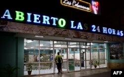 Una tienda en Santiago de Cuba.