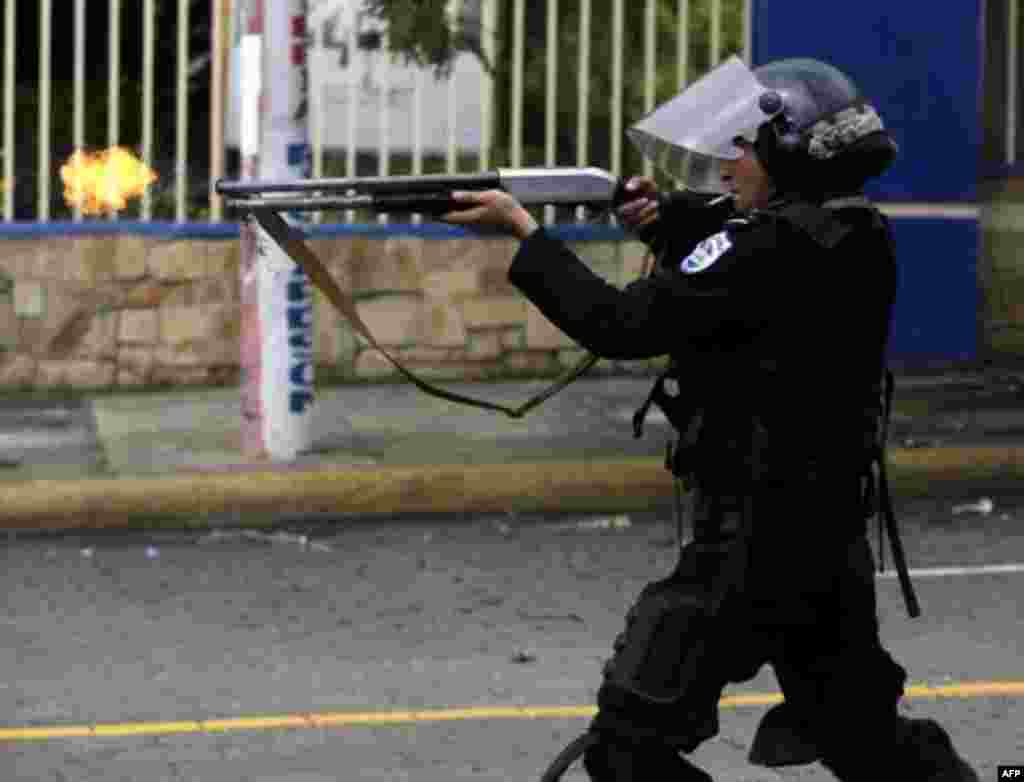 Policía antimotín en Nicaragua. 