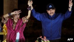 Daniel Ortega y Rosario Murillo, presidente y vicepresidenta de Nicaragua.