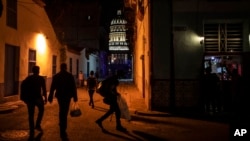 Una calle en Cuba en una imagen de archivo