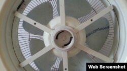 Ventilador