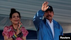 El presidente de Nicaragua, Daniel Ortega, y la vicepresidenta, Rosario Murillo, durante un acto público en agosto del 2018.