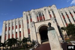 El hospital materno América Arias exponente de la arquitectura Art Deco.