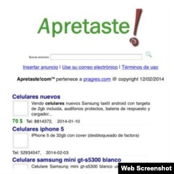 Apariencia de Apretaste.com al acceder mediante internet