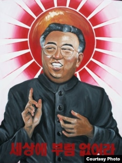 Kim Il-Sung