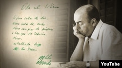 Pablo Neruda