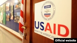 Oficina de USAID 