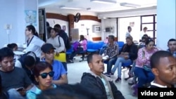 Oficina de Extranjería y Migración en Antofagasta, Chile