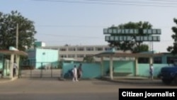 Hospital Amalia Simoni Reporta Cuba Foto de Fernando Vazquez