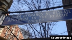 Esquina Hermanos al Rescate en New York.