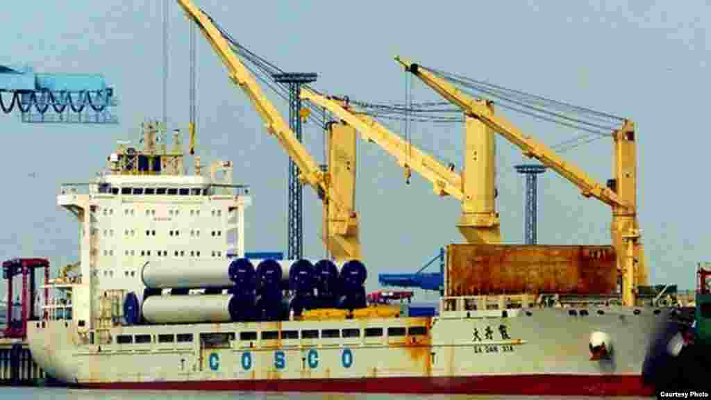 El barco Da Dan Xia que llevaba material bélico para Cuba es operado por la naviera china Cosco Shipping.