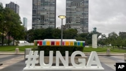 La Asamblea General de Naciones Unidas (UNGA) comienza este martes en la sede de la organización mundial, en Nueva York. (AP/Ted Anthony)