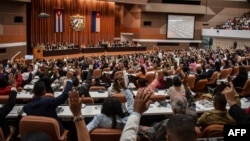 Una sesión parlamentaria de la Asamblea Nacional del Poder Popular. 