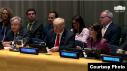 Trump ONU