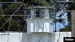 Centro penitenciario la modelo de Bogotá