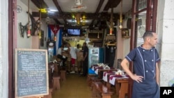 Un restaurante en La Habana. (AP/Desmond Boylan).