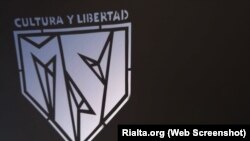 Logo del Movimiento San Isidro en una imagen de Hamlet Lavastida